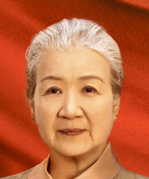 Cao Cuifen