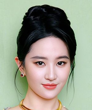 Crystal Liu (Liu Yifei)