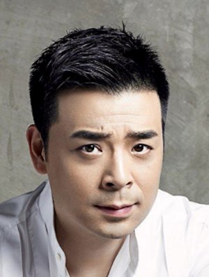 Fu Jia