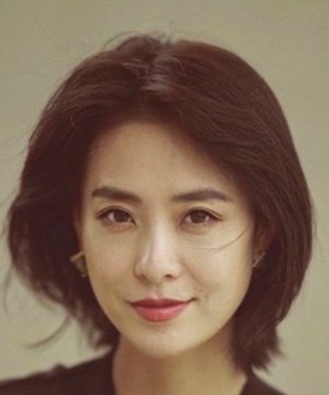 Han Jing