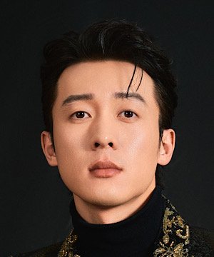 Hou Wenyuan