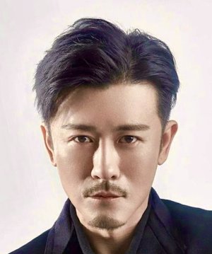 Lin Yushen