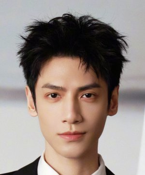 Luo Yunxi