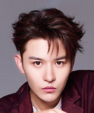 Meng En