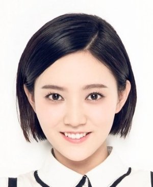 Qin Yu