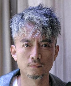 Shao Tong