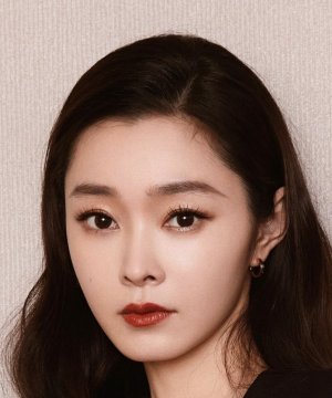 Song Yi
