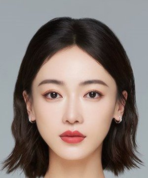 Wu Jinyan