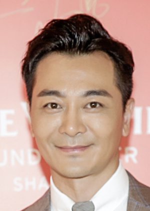 Wu Yue