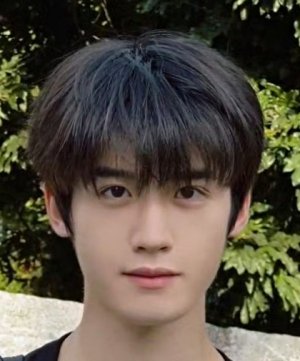 Yan Yuchen