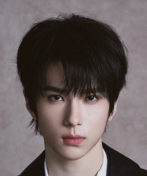 Yu Chengen