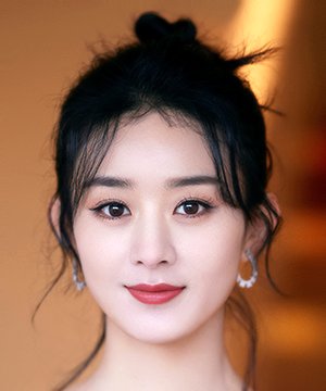 Zhao Liying